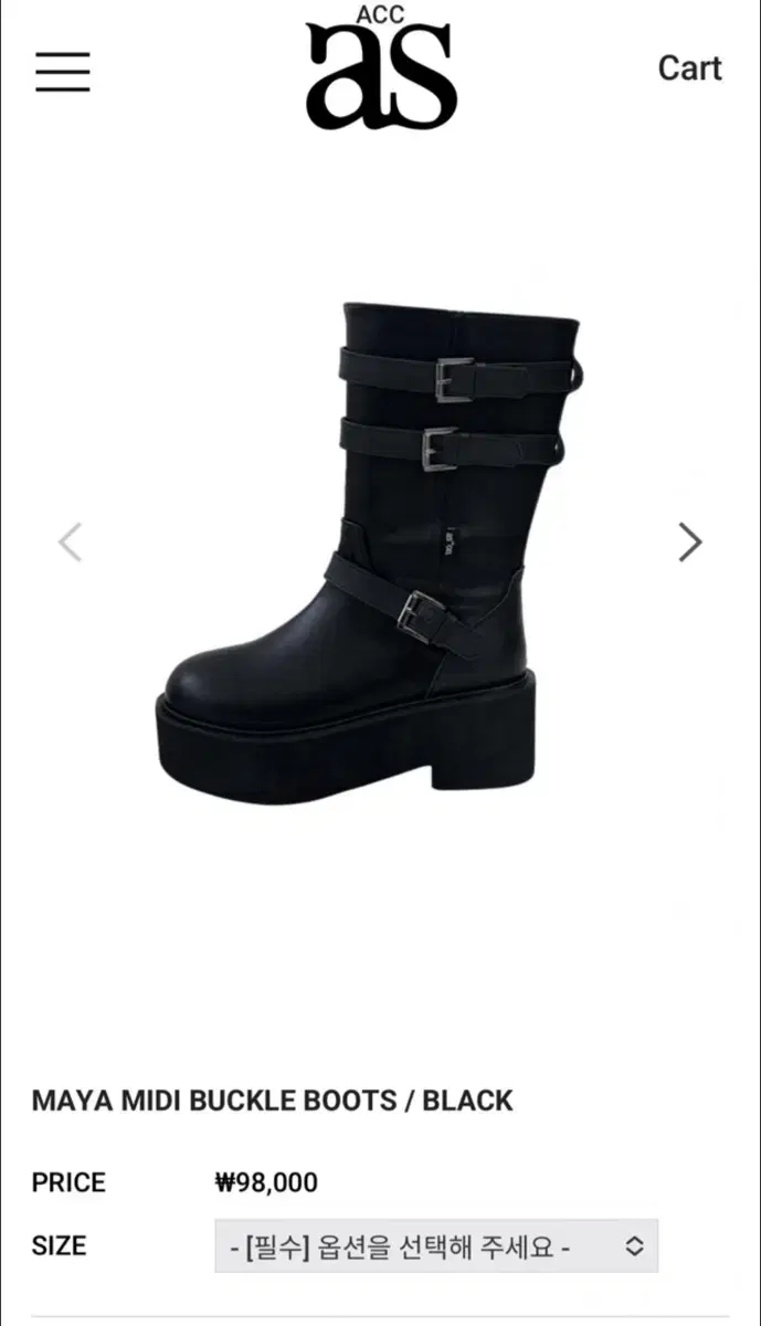 靴 as\"on ason MAYA MIDI BUCKLE BOOTS BROWN as